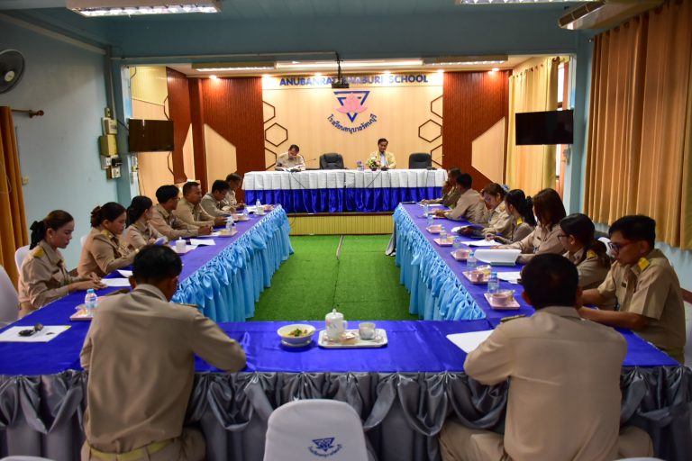 สพป.สุรินทร์ เขต 2 ดำเนินการสอบคัดเลือกบุคคลเพื่อบรรจุและแต่งตั้งเข้ารับราชการเป็นข้าราชการครูและบุคลากรทางการศึกษา ตำแหน่งครูผู้ช่วย กรณีที่มีความจำเป็นหรือมีเหตุพิเศษ สังกัดสำนักงานคณะกรรมการการศึกษาขั้นพื้นฐาน ปี พ.ศ. 2568