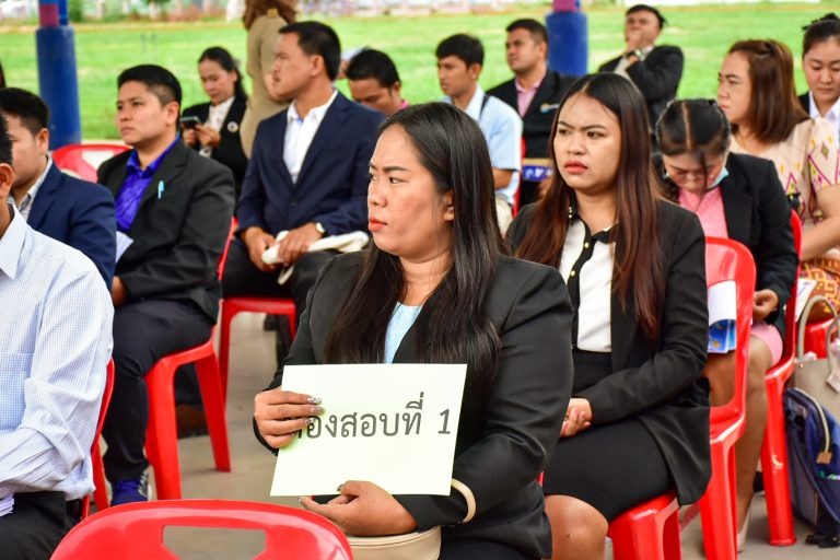 สพป.สุรินทร์ เขต 2 ดำเนินการสอบประเมิน ภาค ค. (สัมภาษณ์) ตำแหน่งครูผู้ช่วย (กรณีพิเศษ) สังกัด สพฐ. ปี พ.ศ. 2568