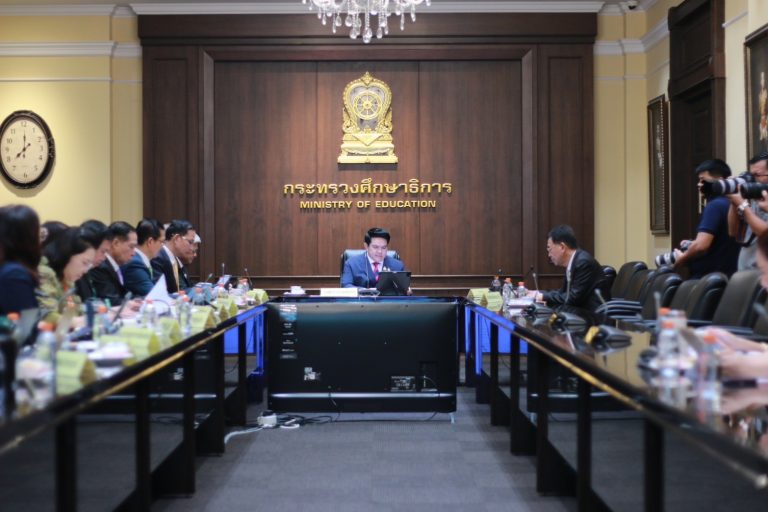 สพฐ. ร่วมประชุมประสานภารกิจกระทรวงศึกษาธิการ ครั้งที่ 15/2568