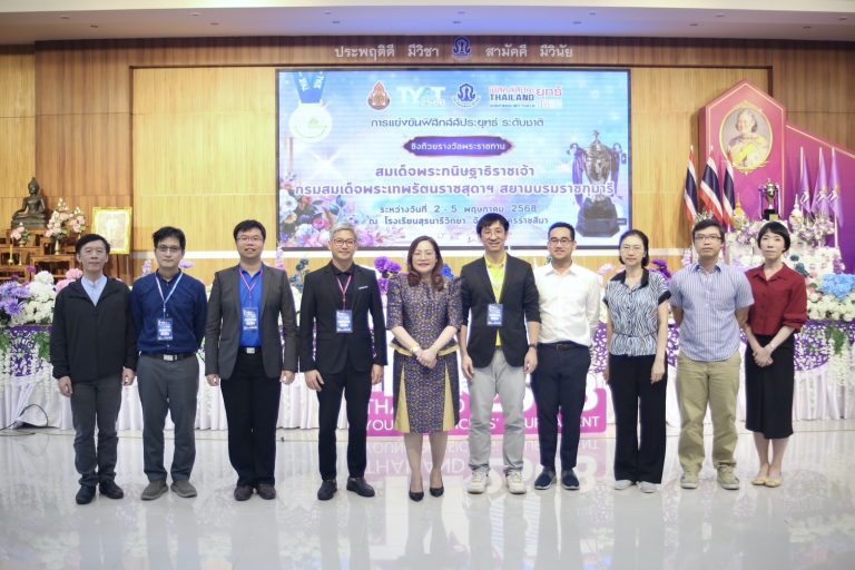 สพฐ. ปลื้ม เวทีฟิสิกส์สัประยุทธ์ระดับชาติ โชว์ “ฉลาดรู้ ฉลาดคิด ฉลาดทำ” จาก 240 รร. พบศักยภาพสูงขึ้นทุกปี