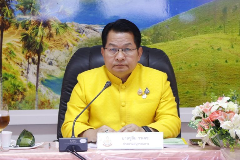 สพม.พังงา ภูเก็ต ระนอง ประชุม อ.ก.ค.ศ.เขตพื้นที่การศึกษามัธยมศึกษาพังงา ภูเก็ต ระนอง ครั้งที่ 7/2568