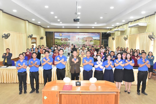 สพป.ชัยภูมิ เขต 1 ประชุมชี้แจงแนวทางการประเมินคุณธรรมและความโปร่งใสในการดำเนินงานของสถานศึกษาออนไลน์ (Integrity & Transparency Assessment : ITA Online )