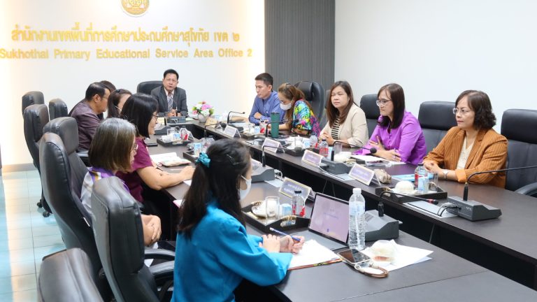 สพป.สุโขทัย เขต 2 ร่วมประชุมทางไกลผ่านรายการ พฤหัสเช้า ข่าว สพฐ. ครั้งที่ 24/2568