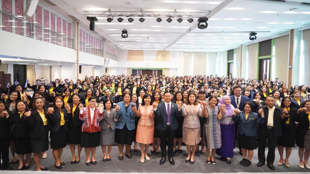 สพฐ. จัดโครงการพัฒนาผู้อำนวยการกลุ่มพัฒนาครูและบุคลากรทางการศึกษา ประจำปีงบประมาณ พ.ศ. 2568