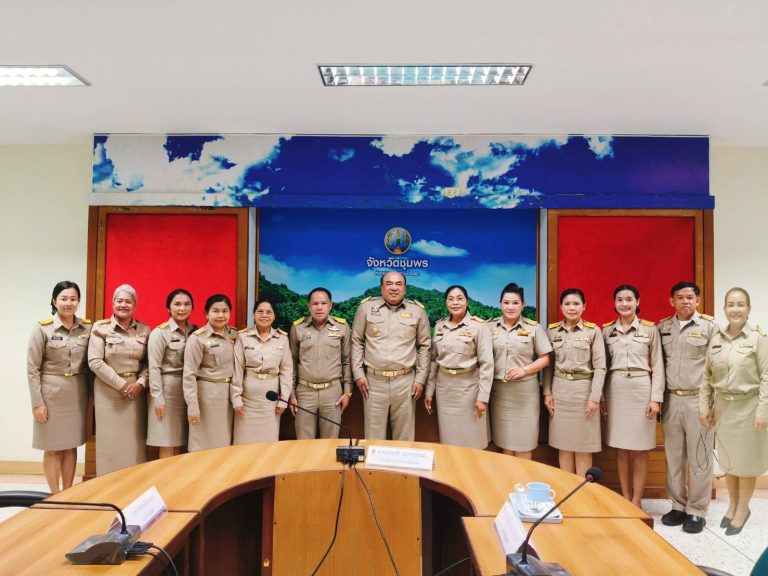 การประชุมภาคีเครือข่ายเพื่อการขับเคลื่อนจังหวัดคุณธรรม “จังหวัดชุมพร”