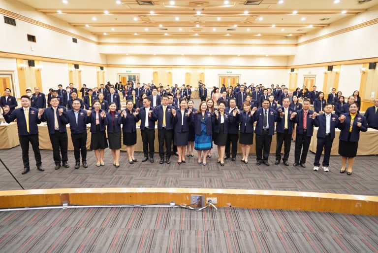 รองเลขาฯ กพฐ. "เกศทิพย์" บรรยายพิเศษ “การพัฒนางานวิชาการเพื่อยกระดับการศึกษาของไทย”
