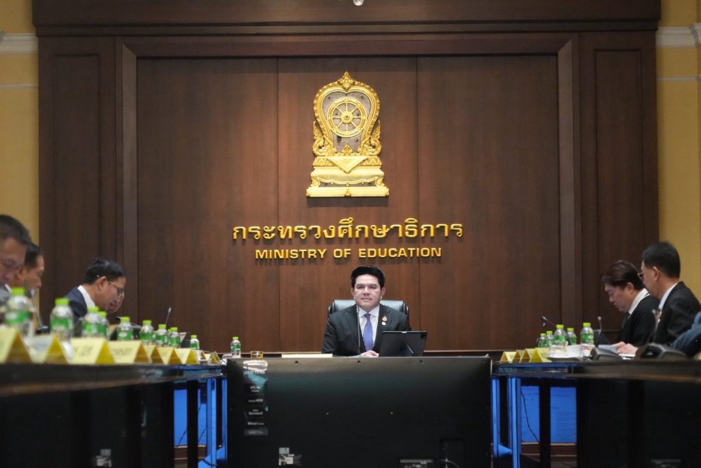 สพฐ. ร่วมประชุมประสานภารกิจ ศธ. ครั้งที่ 20/2568 ขับเคลื่อนความปลอดภัยในโรงเรียนชายแดน – ยกระดับการศึกษาไทยสู่มาตรฐานสากล