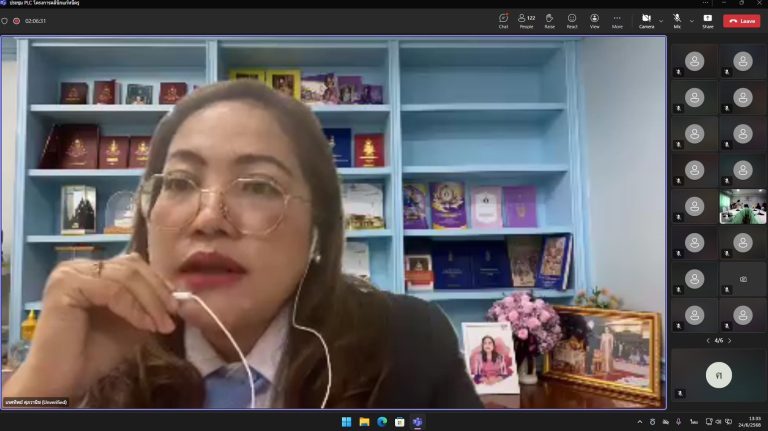 ศนค.สพฐ. -เขตพื้นที่-สหกรณ์ครู ออก 3 มาตรการ สร้างสภาพคล่องทางการเงินครูบำนาญทั่วประเทศ