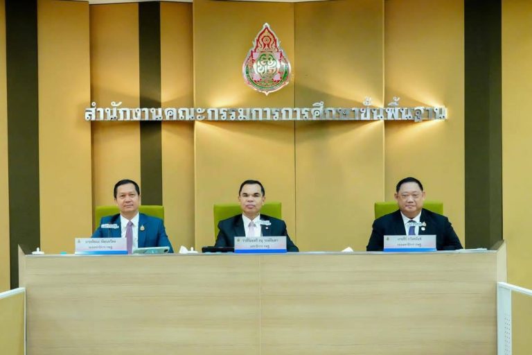 สพฐ. เน้นย้ำดูแลความปลอดภัยโรงเรียนแนวชายแดน เร่งบริหารจัดการโรงเรียนขนาดเล็ก พร้อมเดินหน้าบิ๊กโปรเจ็กต์ตามระเบียบอย่างโปร่งใส-รอบคอบ