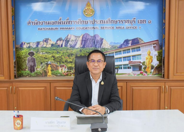 สพป.ราชบุรี เขต 1 รับชมรายการพฤหัสเช้า ข่าว สพฐ. ครั้งที่ 24/2568 และประชุมข้อราชการสำนักงาน ครั้งที่ 20/2568