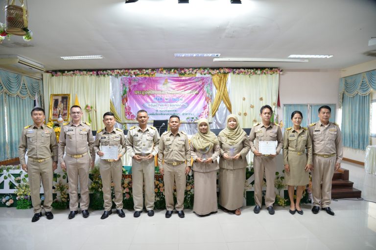 การประชุมผู้บริหารสถานศึกษาในสังกัด สพป.นราธิวาส เขต 3 ครั้งที่ 2/2568