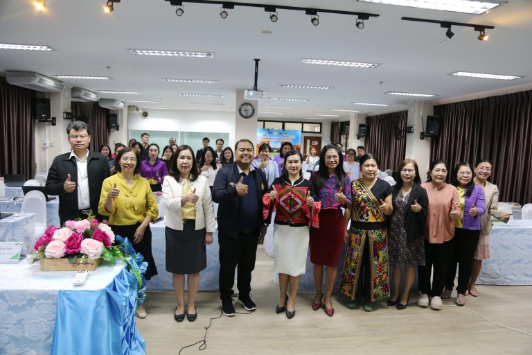 สพม.เชียงใหม่ เสริมสร้างศักยภาพบุคลากรศึกษา พัฒนาทักษะดิจิทัลและ AI สู่การศึกษายุคใหม่