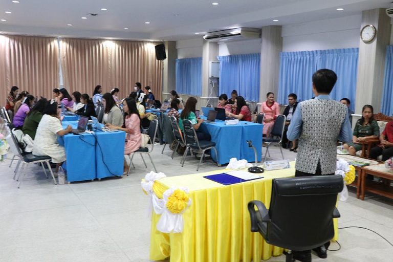 สพป.บุรีรัมย์ เขต ๑ พัฒนาหลักสูตรครูแกนนำปฐมวัยผ่าน Active Learning ด้าน AI