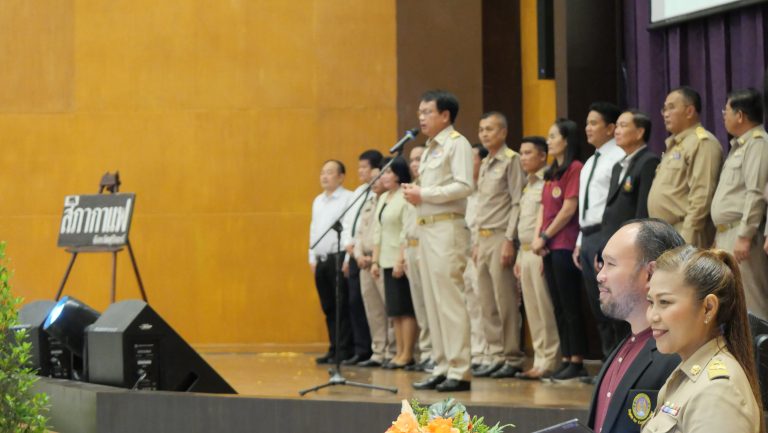 โครงการ “สภากาแฟ” จังหวัดสุรินทร์ ประจำปี พ.ศ. 2568 ครั้งที่ 6 หน่วยงานในสังกัดกระทรวงศึกษาธิการ จ. สุรินทร์ จัดกิจกรรมภายใต้ธีม “สวัสดีคุณครู Back To School”