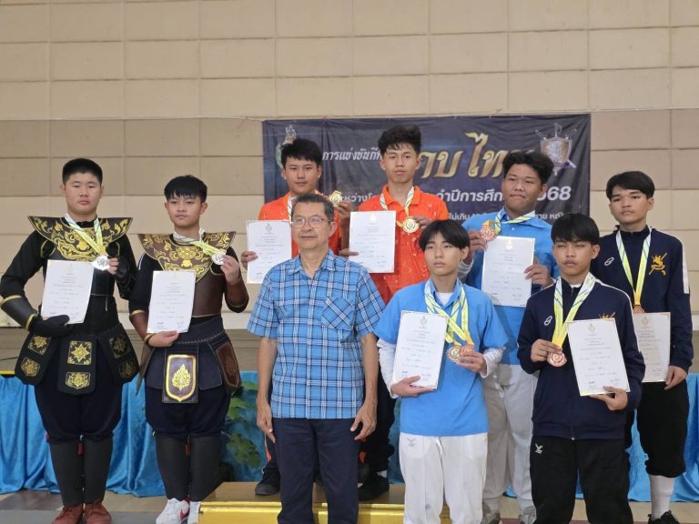 🏅โรงเรียนบ่อแก้ว คว้ารางวัลการแข่งขันกีฬาดาบไทย ระดับประเทศ ประจำปี 2568🏆