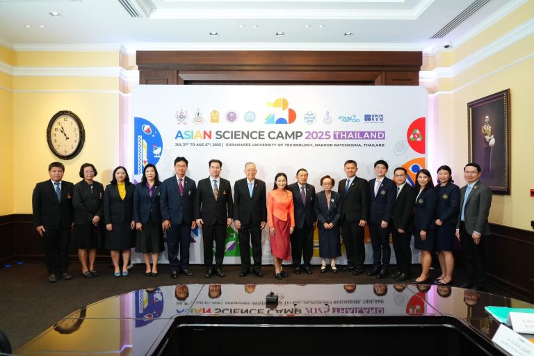 สพฐ. ร่วมกิจกรรมการแถลงความพร้อมจัด “Asian Science Camp 2025” ดันเยาวชนไทยสู่เวทีวิทยาศาสตร์ระดับโลก