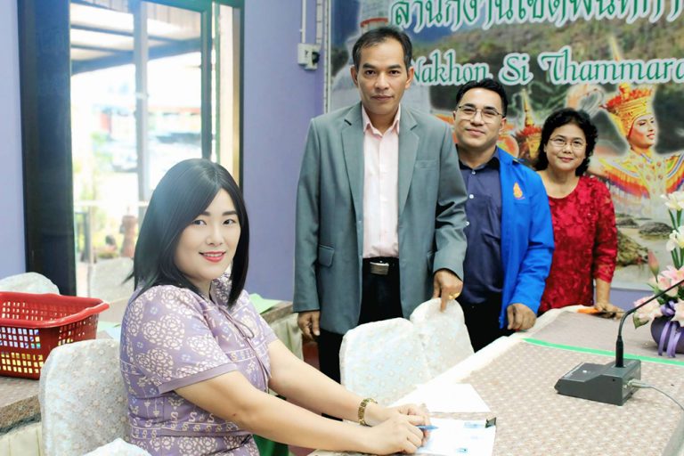 สพป.นครศรีธรรมราช เขต 3 รับสมัครคัดเลือกบุคคลเพื่อบรรจุและแต่งตั้งให้ดำรงตำแหน่งรองผู้อำนวยการสถานศึกษาและผู้อำนวยการสถานศึกษา สังกัดสำนักงานคณะกรรมการการศึกษาขั้นพื้นฐาน ปี พ.ศ. 2568