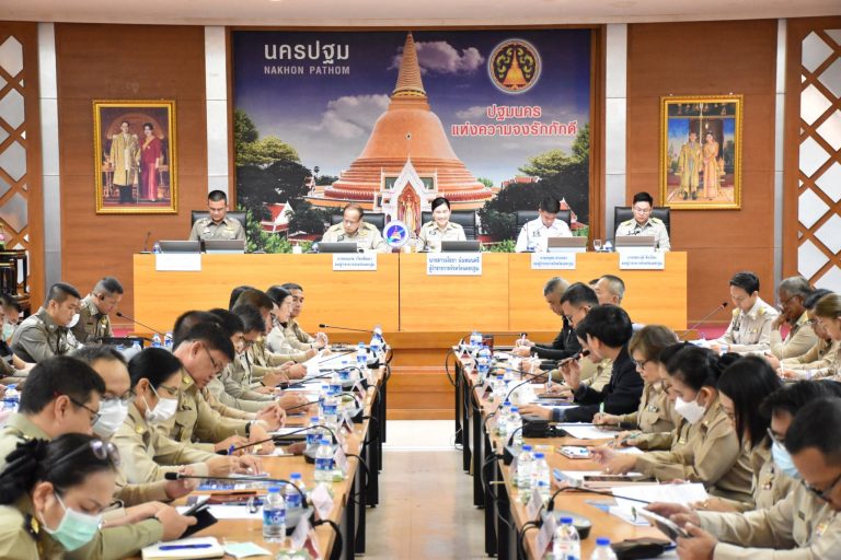 การประชุมคณะกรมการจังหวัดและหัวหน้าส่วนราชการประจำจังหวัดนครปฐม ประจำเดือนมิถุนายน ๒๕๖๘
