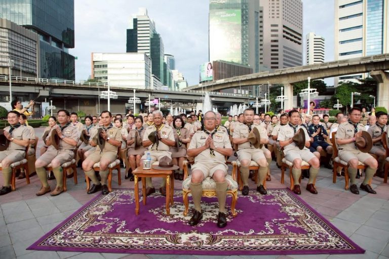 สพฐ. ร่วมพิธีบวงสรวงและบำเพ็ญกุศล เนื่องในวันคล้ายวันสถาปนาคณะลูกเสือแห่งชาติ ประจำปี 2568