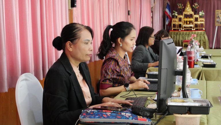 สพม.สุรินทร์ ดำเนินการรับสมัครคัดเลือกบุคคลเพื่อบรรจุและแต่งตั้งให้ดำรงตำแหน่งรองผู้อำนวยการสถานศึกษา (วันที่สาม) สังกัดสำนักงานคณะกรรมการการศึกษาขั้นพื้นฐาน พ.ศ. 2568