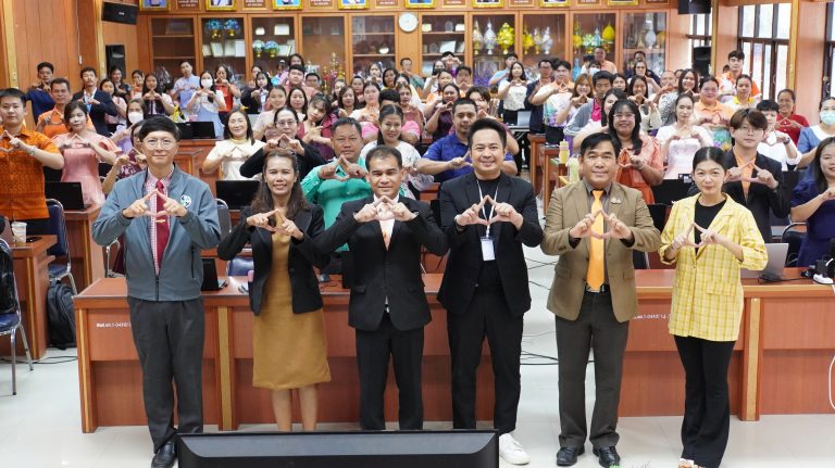สพป.พิจิตร เขต 1 ร่วมกับ กสทช. เสริมสร้างทักษะเทคโนโลยีสารสนเทศแก่ครูและบุคลากรทางการศึกษา
