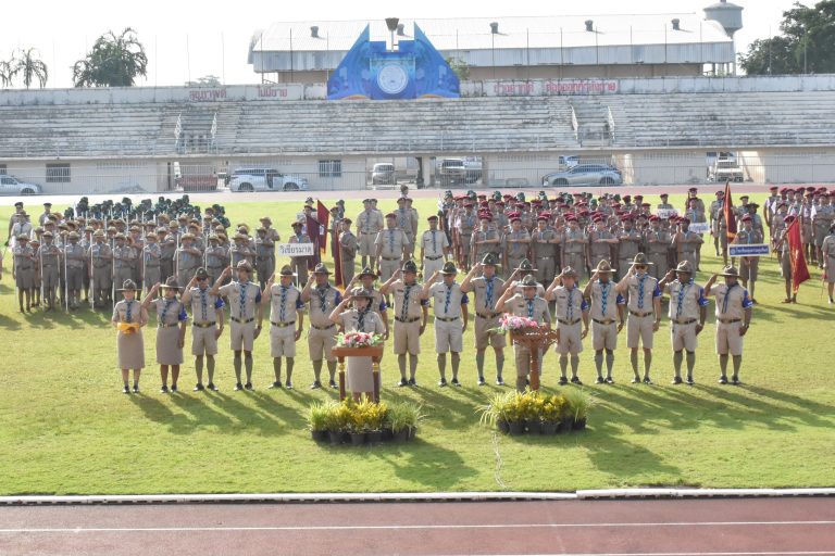 สพม.ตรัง กระบี่ เข้าร่วมพิธีเปิดงานวันคล้ายวันสถาปนาคณะลูกเสือแห่งชาติ ประจำปี 2568