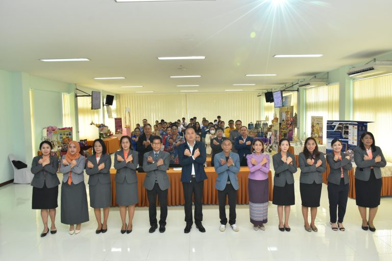 สพม.ตรัง กระบี่ ขับเคลื่อนโครงการโรงเรียนสุจริต จัดกิจกรรมการแลกเปลี่ยนเรียนรู้ การนำเสนอผลงานการประกวดแข่งขันกิจกรรมการเรียนรู้ ประจำปีงบประมาณ พ.ศ. 2568