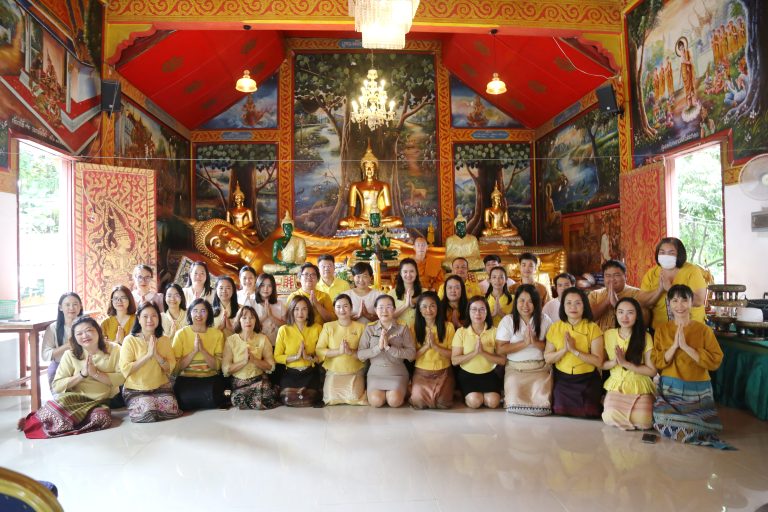 สพม.เชียงใหม่ ถวายเทียนจำนำพรรษา ประจำปี 2568 อนุรักษ์ขนบธรรมเนียมประเพณีไทย