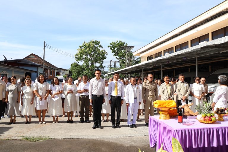 สพป.นครศรีธรรมราช เขต 1 จัดพิธีทำบุญ เนื่องในวันคล้ายวันสถาปนา สพฐ. ครบรอบ 22 ปี