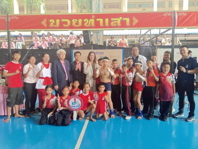 สพฐ. หนุนเยาวชนเรียนรู้วิถีมวยไทย ผ่านโครงการ “มวยไทย มหัศจรรย์แห่งมิตรภาพ” ปีที่ 3