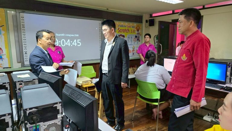 สพป.เชียงใหม่ เขต 1 สรรหาและเลือกสรรเป็นพนักงานราชการทั่วไป กลุ่มงานบริหารทั่วไป ตำแหน่งนักจัดการงานทั่วไป เขตตรวจราชการที่ 15