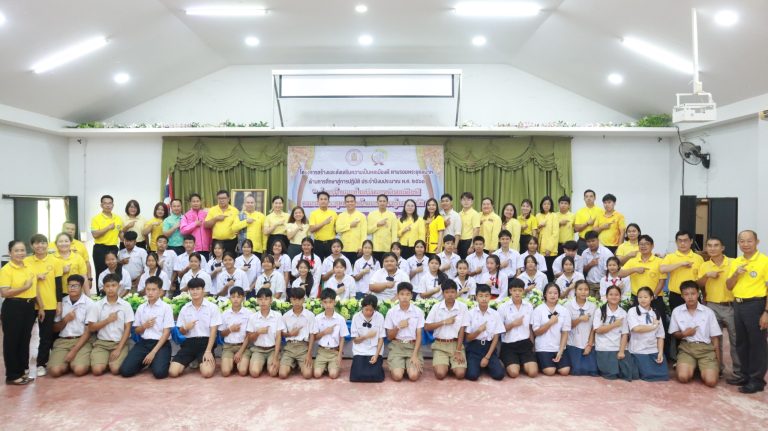 สพม.แม่ฮ่องสอน ร่วมเปิดค่ายเสริมสร้างพลเมืองดี บูรณาการภาคีการศึกษา สร้างเยาวชนต้นแบบสู่สังคมคุณภาพ
