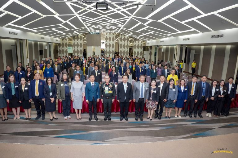 โรงเรียนนาวังศึกษาวิช สพม.เลย หนองบัวลำภู ร่วมขับเคลื่อนโรงเรียนอารยเกษตร สู่การพัฒนาอย่างยั่งยืน ตามแนวพระราชดำริ