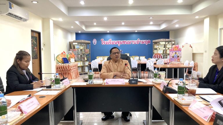 สพป.ชุมพร เขต 1 ร่วมติดตามความก้าวหน้าการขับเคลื่อนหลักสูตรต้านทุจริตศึกษา ตามโครงการขับเคลื่อนหลักสูตรต้านทุจริตศึกษาและประเมินพฤติกรรมเด็กและเยาวชน
