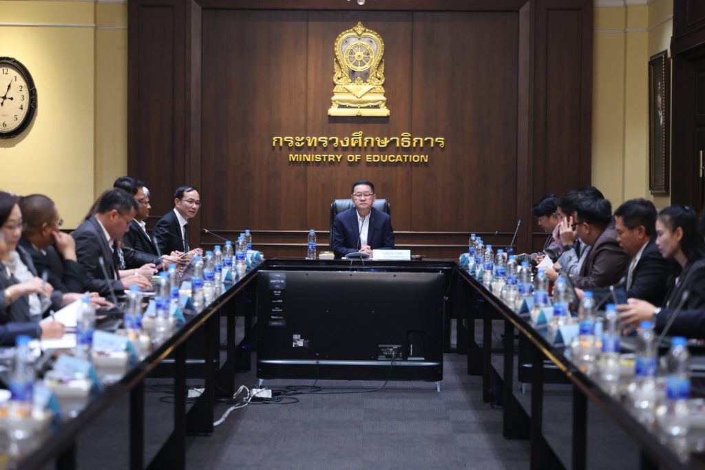 สพฐ.ร่วมขับเคลื่อนร่าง พ.ร.บ.การศึกษาแห่งชาติ ฉบับใหม่ ระดมความเห็นทุกภาคส่วน