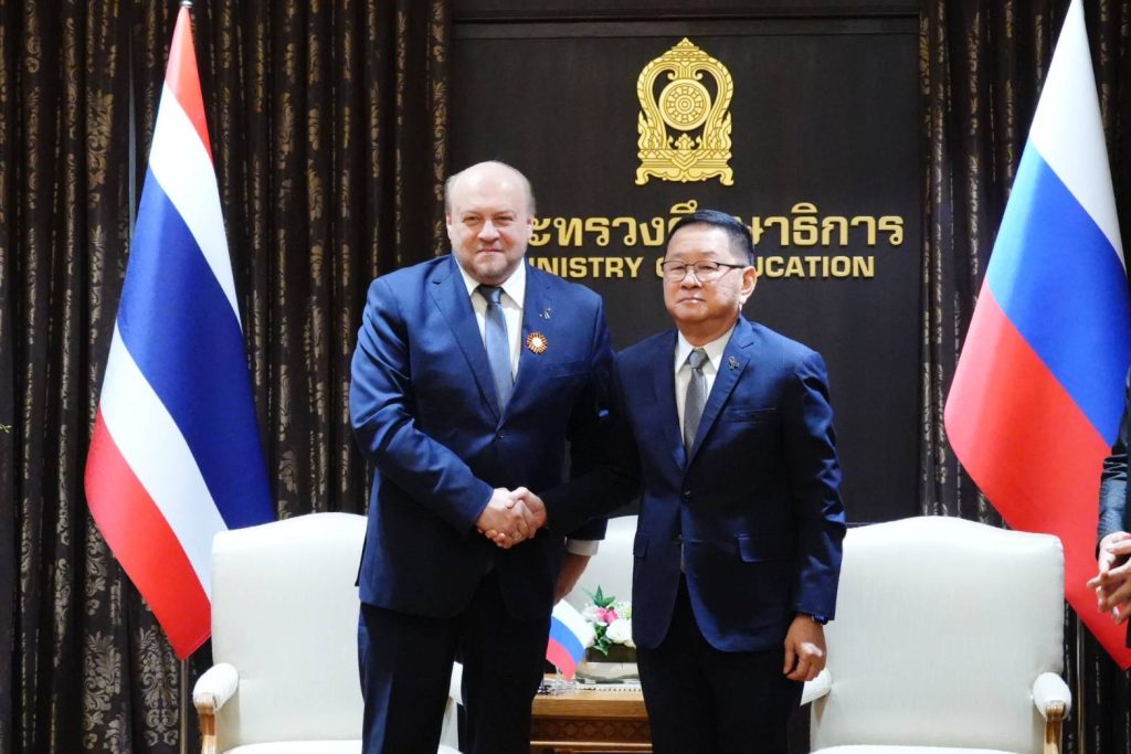 สพฐ. ร่วมคณะ ศธ. หารือความร่วมมือด้านการศึกษาไทย–รัสเซีย เดินหน้าพัฒนาทักษะแห่งอนาคต เตรียมเยาวชนสู่โลกยุคใหม่