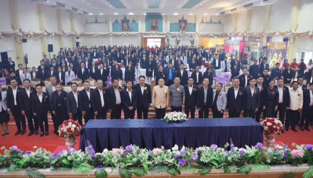 เลขาธิการ กพฐ. ร่วมคณะ รมว.ศธ. เปิดโครงการพัฒนา อ.ก.ค.ศ. เขตพื้นที่การศึกษา ยกเครื่องบริหารบุคคล ชูธรรมาภิบาล-โปร่งใสไร้ทุจริต