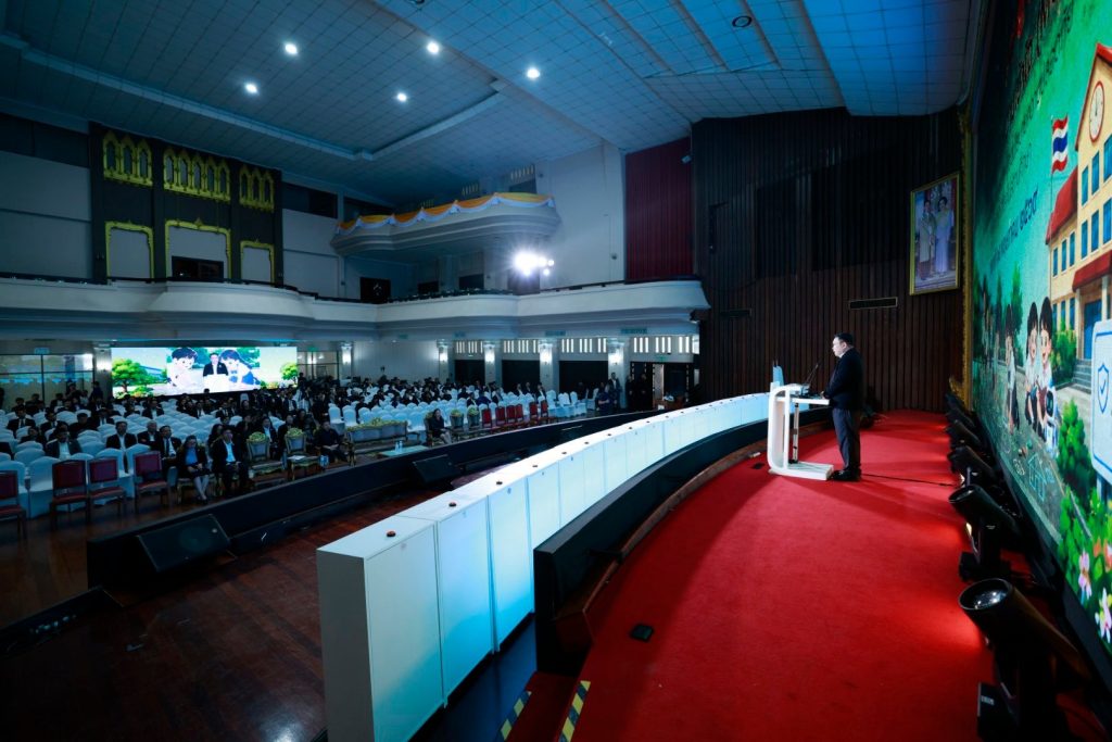 สพฐ. นำทีม 245 เขตพื้นที่ฯ ขับเคลื่อนนโยบายเชิงรุก ยกระดับโรงเรียนปลอดภัยทั่วไทย