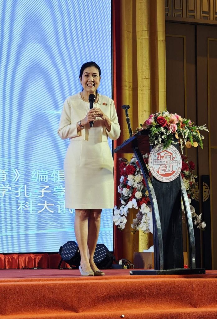 สพฐ. ร่วมขับเคลื่อนการศึกษาภาษาจีนไทย–จีน