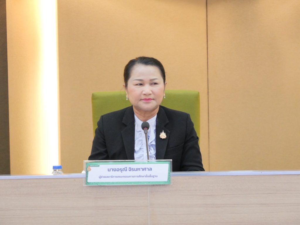 สพฐ. เดินหน้ายกระดับการศึกษา ลดภาระเขตพื้นที่พร้อมบูรณาการตัวชี้วัด เดินหน้าติดตามเชิงลึก 85 เขตทั่วประเทศ