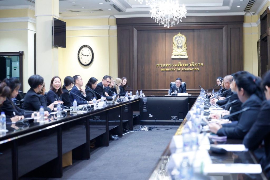 สพฐ. ร่วมหารือหอการค้าอังกฤษ-ไทย เดินหน้าความร่วมมือพัฒนาการศึกษาและกำลังคนแห่งอนาคต