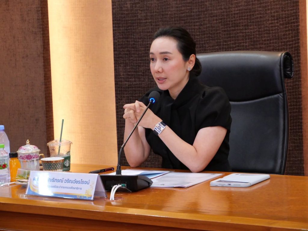 ผู้ช่วยเลขาธิการ กพฐ. ร่วมประชุมขับเคลื่อนแนวทางลดภาระงานครูจากหน่วยงานภายนอก ตามนโยบาย ศธ.