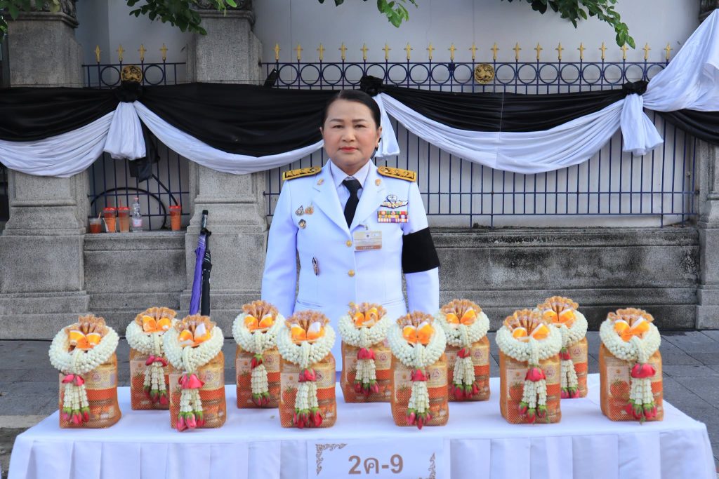 สพฐ. ร่วมพิธีเจริญพระพุทธมนต์และทำบุญตักบาตรถวายพระราชกุศล เนื่องในโอกาสฉลองพระชนมายุ 99 พรรษา สมเด็จพระสังฆราช