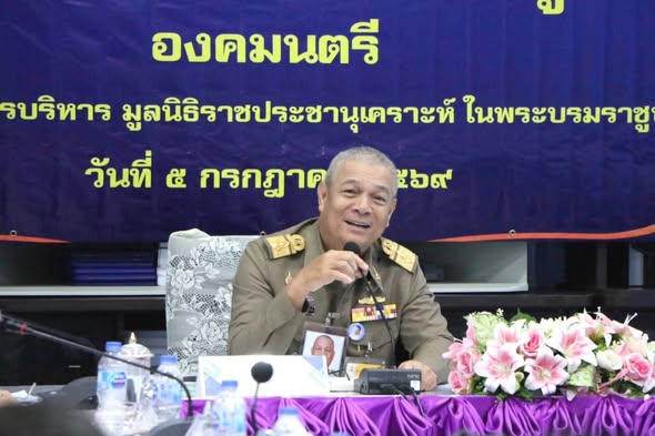 สพฐ. ผนึกกำลังกรมสุขภาพจิต Kick Off โครงการส่งเสริมสุขภาพจิตเด็กและเยาวชนในเครือข่ายโรงเรียนราชประชานุเคราะห์ ยกระดับระบบดูแลนักเรียนกลุ่มเปราะบางทั่วประเทศ