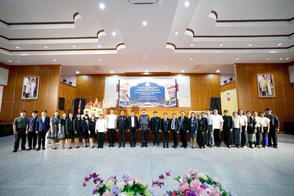 เลขาธิการ กพฐ. ลงพื้นที่โคราช ติดตามนโยบายการศึกษา ย้ำ “All for Education” เดินหน้าคุณภาพผู้เรียน ควบคู่ความปลอดภัย