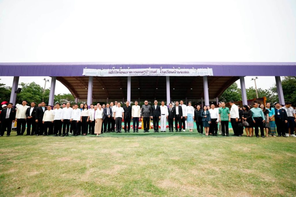 เลขาธิการ กพฐ. เป็นประธานพิธีรับมอบโดมอเนกประสงค์โรงเรียนบ้านจอหอ ต่อยอดความร่วมมือภาครัฐ–ชุมชน พัฒนาคุณภาพการศึกษา