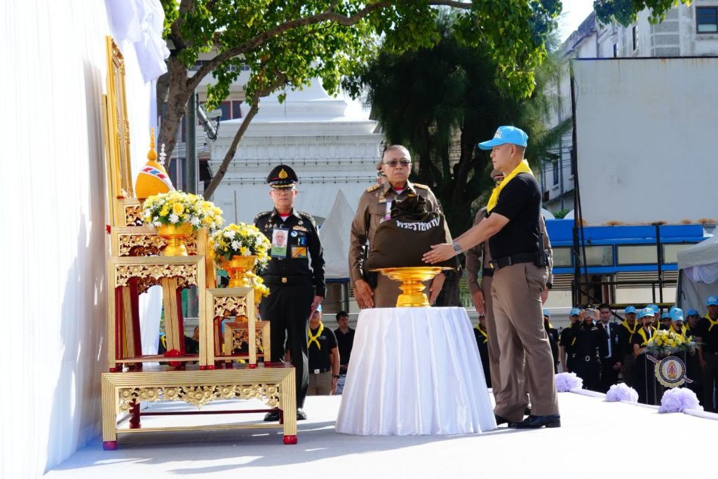 สพฐ. ร่วมพิธีเปิดกิจกรรมจิตอาสาพระราชทาน เนื่องในโอกาสวันเฉลิมพระชนมพรรษา พระบาทสมเด็จพระเจ้าอยู่หัว 28 กรกฎาคม 2569