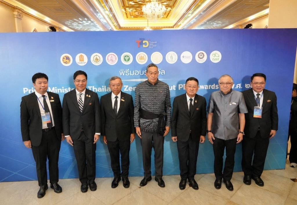 สพฐ. ร่วมพิธีมอบรางวัล Prime Minister’s Thailand Zero Dropout Plus Awards 2569 เชิดชูภาคีเครือข่ายร่วมคืนโอกาสทางการศึกษาแก่เด็กทุกคน