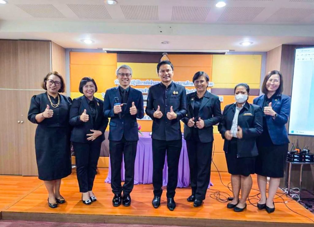 รองเลขาธิการ “ภูธร” พบปะให้กำลังใจผู้เข้าร่วมคัดเลือกสถานศึกษาต้นแบบ สานต่อพระบรมราโชบายด้านการศึกษา ในหลวงรัชกาลที่ 10