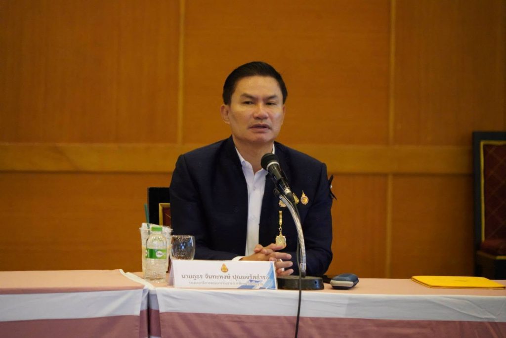 สพฐ. ประชุมจัดทำ (ร่าง) นโยบายรับนักเรียน มุ่งความโปร่งใส เป็นธรรม สร้างโอกาสทางการศึกษาอย่างทั่วถึง